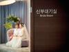 Hotel Novotel Ambassador Suwon