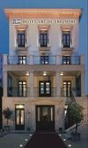 Hotel Residence Arc De Triomphe - Business & Wellness