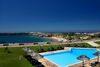 Hotel Pousada De Sagres - Infante