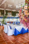Hotel Al Andalus (Nerja)