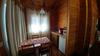 Lodge A Place To Dream