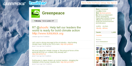 09ago21_Greenpeace