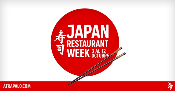 img_blog_JapanRestaurantWeek2