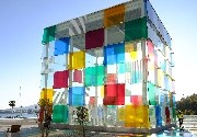 Espectculos en Centre Pompidou Mlaga